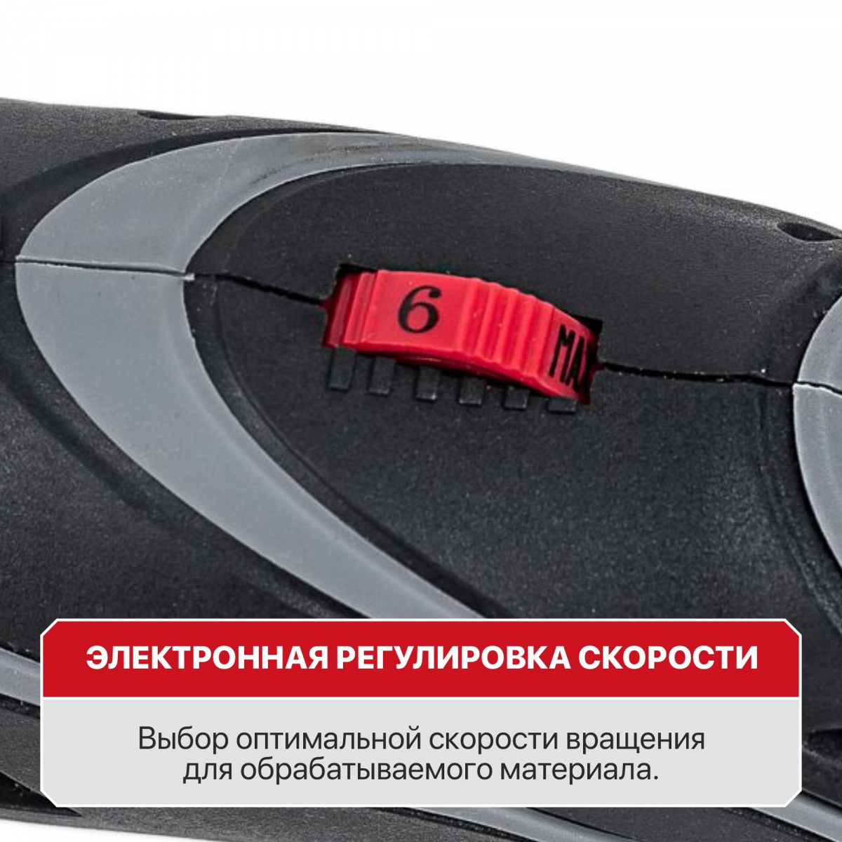PMG200-C1 5