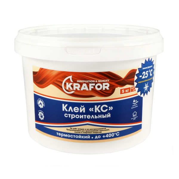 Kley_KS_Krafor_stroitelnyy_universalnyy_dlya_vnutrennikh_rabot_5_kg_1