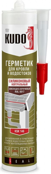 germetik_silikonovyy_dlya_krovli_i_vodostokov_kudo_ksk_146_280_ml_shokoladno_korichnevyy_1678878184_1