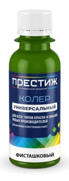 Колер 012 фисташковый универсальный 100мл Престиж