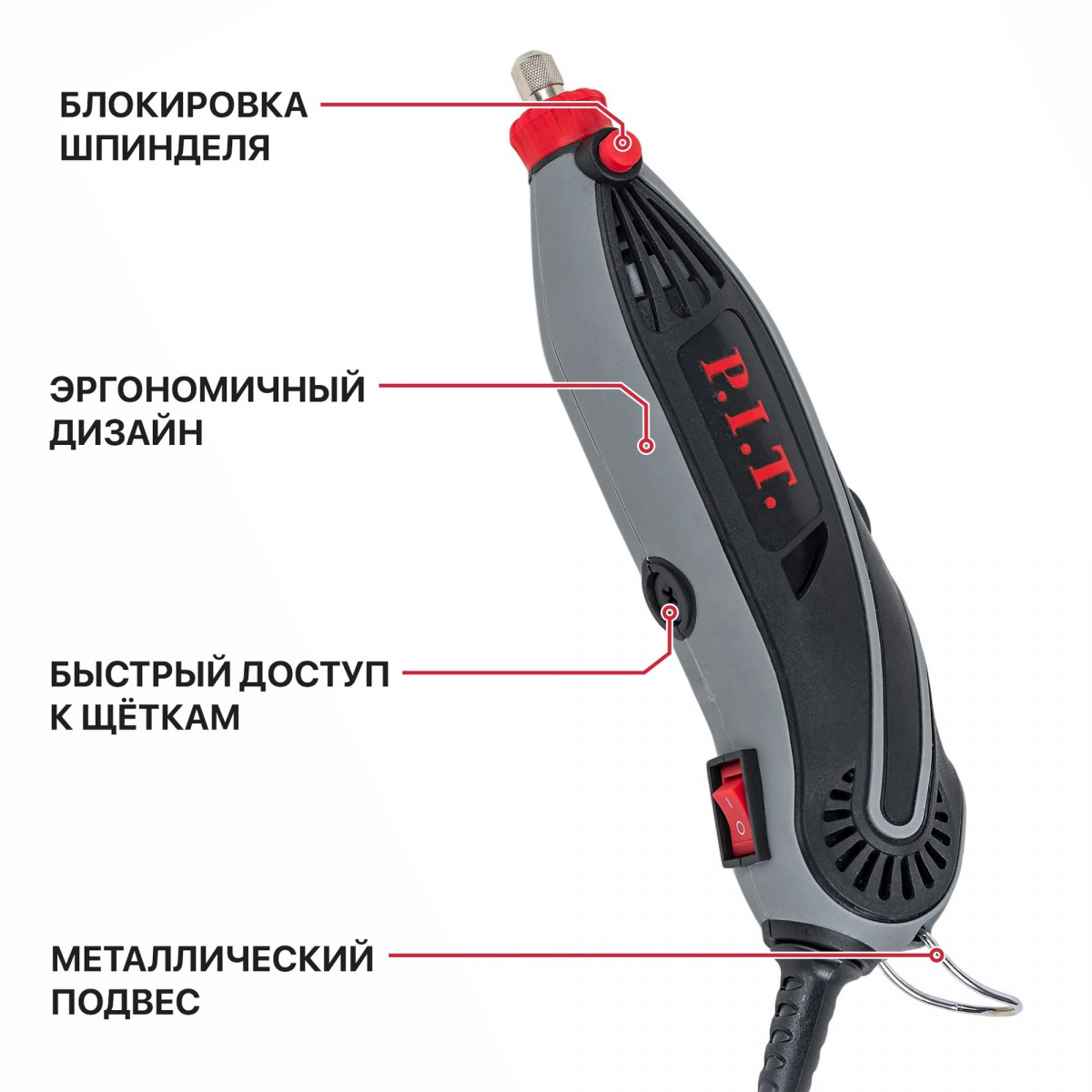 PMG200-C1 4